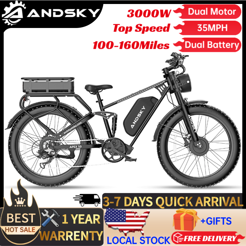 ANDSKY Apex50 AWD จักรยานไฟฟ้า - Outdoor Power Tool Kit บทวิจารณ์และราคา